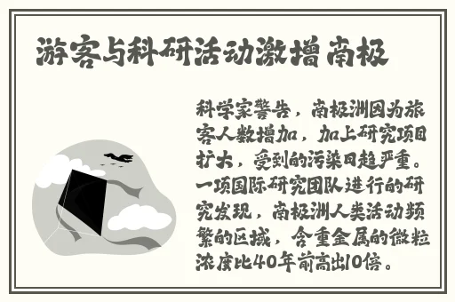 md传媒官方网站入口进入特色