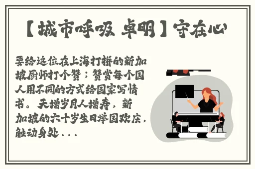julia中文在线一区二区